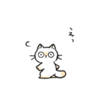 ゆかいなよもぎ（個別スタンプ：19）