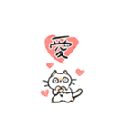 ゆかいなよもぎ（個別スタンプ：23）