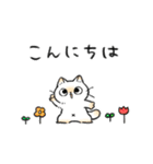 ゆかいなよもぎ（個別スタンプ：27）