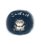 ゆかいなよもぎ（個別スタンプ：28）