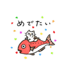 ゆかいなよもぎ（個別スタンプ：30）