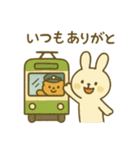 『いっしょに過ごそ』電車でおでかけ（個別スタンプ：3）