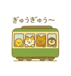 『いっしょに過ごそ』電車でおでかけ（個別スタンプ：4）