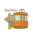 『いっしょに過ごそ』電車でおでかけ（個別スタンプ：7）
