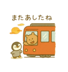『いっしょに過ごそ』電車でおでかけ（個別スタンプ：8）