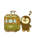 『いっしょに過ごそ』電車でおでかけ（個別スタンプ：21）