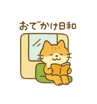 『いっしょに過ごそ』電車でおでかけ（個別スタンプ：31）