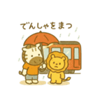 『いっしょに過ごそ』電車でおでかけ（個別スタンプ：32）