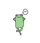 かえるたろう（個別スタンプ：1）