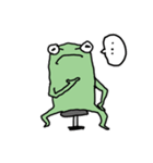 かえるたろう（個別スタンプ：4）