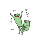 かえるたろう（個別スタンプ：8）