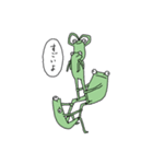 かえるたろう（個別スタンプ：9）