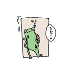 かえるたろう（個別スタンプ：29）