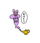 かえるたろう（個別スタンプ：32）