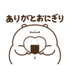デブくま（業務連絡おデブ）（個別スタンプ：7）