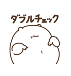 デブくま（業務連絡おデブ）（個別スタンプ：13）