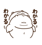 デブくま（業務連絡おデブ）（個別スタンプ：15）