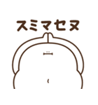 デブくま（業務連絡おデブ）（個別スタンプ：17）