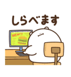 デブくま（業務連絡おデブ）（個別スタンプ：19）