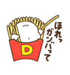 デブくま（業務連絡おデブ）（個別スタンプ：20）