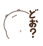 デブくま（業務連絡おデブ）（個別スタンプ：22）
