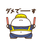 デブくま（業務連絡おデブ）（個別スタンプ：24）