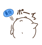 デブくま（業務連絡おデブ）（個別スタンプ：28）