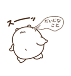 デブくま（業務連絡おデブ）（個別スタンプ：33）