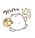 デブくま（業務連絡おデブ）（個別スタンプ：37）