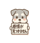 エラーシュナのバグり敬語スタンプ 毎日（個別スタンプ：4）