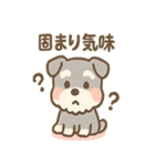 エラーシュナのバグり敬語スタンプ 毎日（個別スタンプ：15）