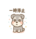 エラーシュナのバグり敬語スタンプ 毎日（個別スタンプ：20）