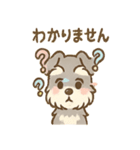 エラーシュナのバグり敬語スタンプ 毎日（個別スタンプ：23）