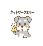 エラーシュナのバグり敬語スタンプ 毎日（個別スタンプ：31）