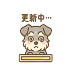 エラーシュナのバグり敬語スタンプ 毎日（個別スタンプ：38）