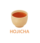 毎日のくらし（カフェと飲み物）（個別スタンプ：14）