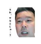 2025年度四国地区協議会 財審議長 太田悠貴（個別スタンプ：15）