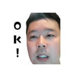 2025年度四国地区協議会 財審議長 太田悠貴（個別スタンプ：19）