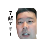 2025年度四国地区協議会 財審議長 太田悠貴（個別スタンプ：20）