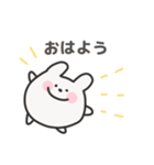 ゆるうさぎ日常スタンプ｜日本語（個別スタンプ：2）