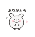 ゆるうさぎ日常スタンプ｜日本語（個別スタンプ：5）