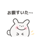 ゆるうさぎ日常スタンプ｜日本語（個別スタンプ：20）