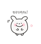 ゆるうさぎ日常スタンプ｜タイ語（個別スタンプ：5）