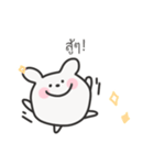 ゆるうさぎ日常スタンプ｜タイ語（個別スタンプ：6）