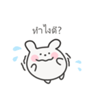 ゆるうさぎ日常スタンプ｜タイ語（個別スタンプ：12）