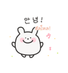 韓国語×タイ語 ゆるうさぎ日常（個別スタンプ：1）