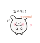 韓国語×タイ語 ゆるうさぎ日常（個別スタンプ：5）