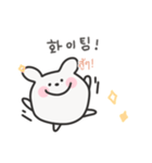韓国語×タイ語 ゆるうさぎ日常（個別スタンプ：6）
