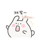 韓国語×タイ語 ゆるうさぎ日常（個別スタンプ：11）