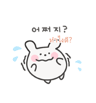韓国語×タイ語 ゆるうさぎ日常（個別スタンプ：12）